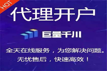 百度推广公司：教育行业营销的成功案例
